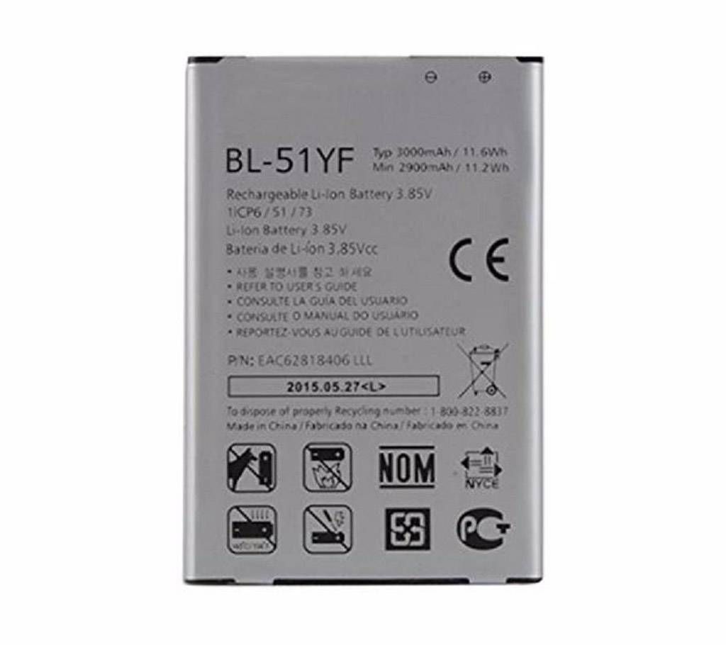 LG G4 Vs986 Battery 3000mAh - Silver