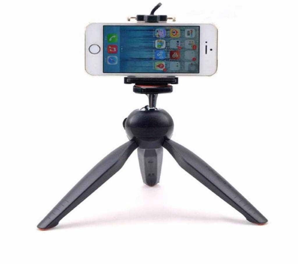 Mobile tripod stand 