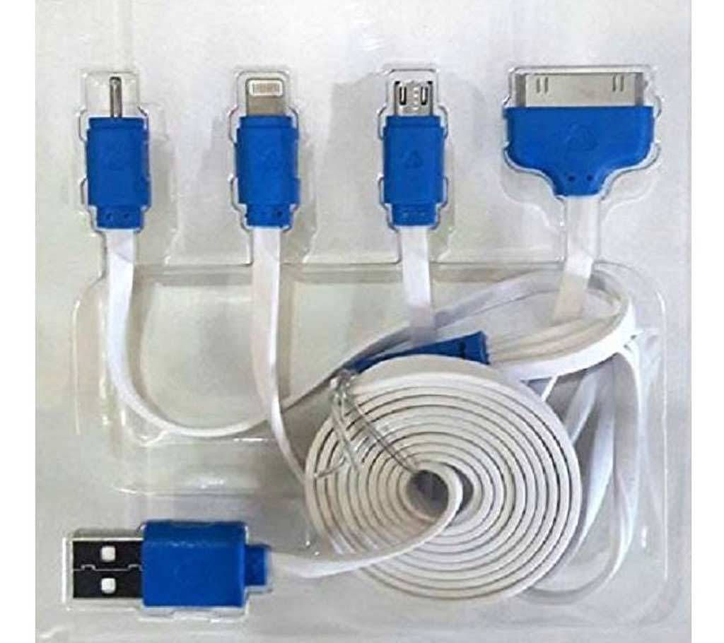 Unix High Speed USB Data Transfer & Charging Cable
