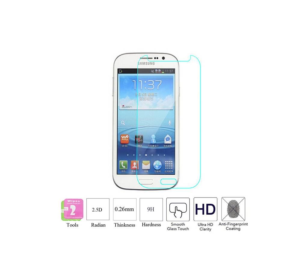 Samsung Galaxy Grand Prime SM- G530
