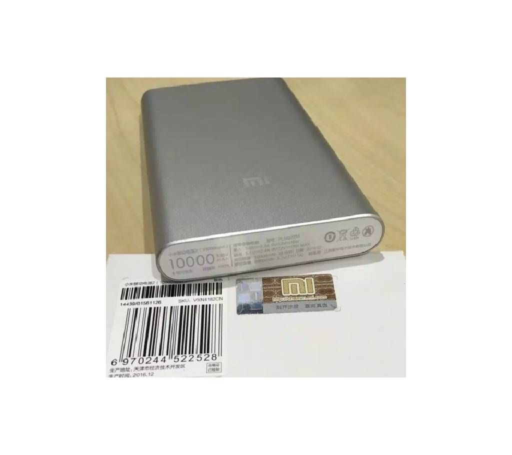 Original MI Power Bank 10000MAh