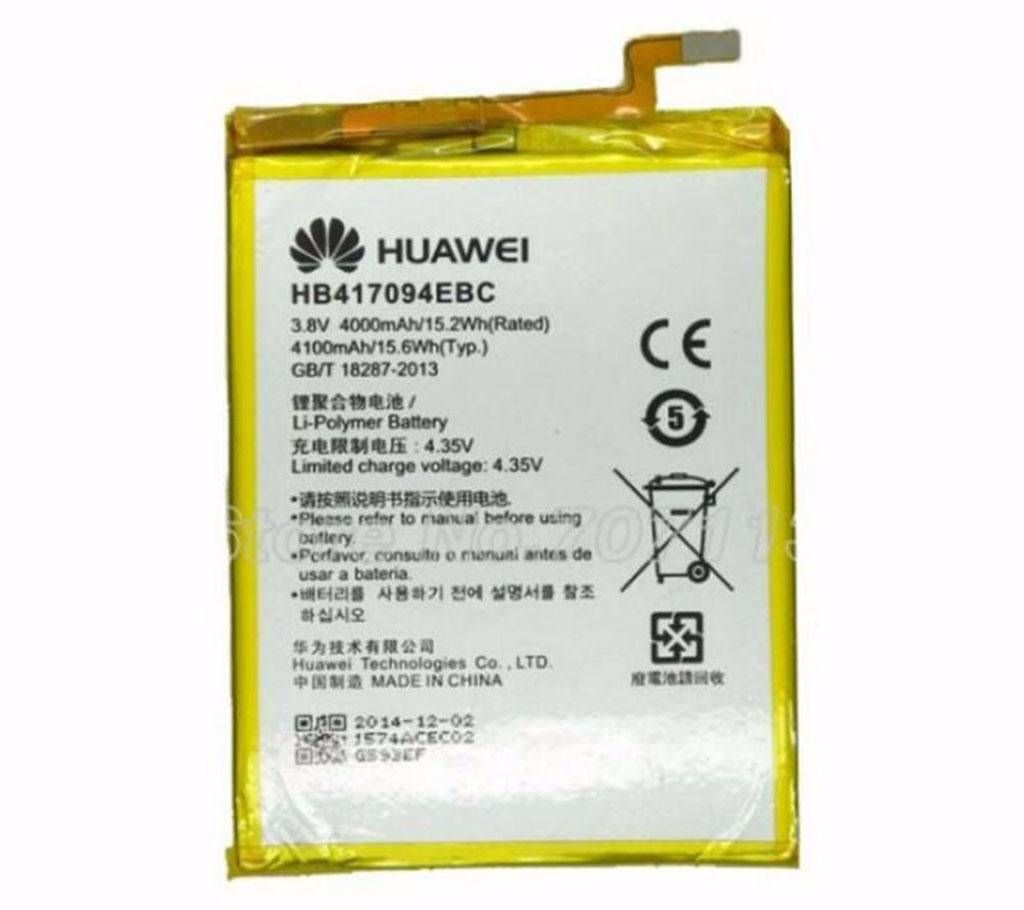 Huawei Mate 7 Mobile (4100mAh) Battery