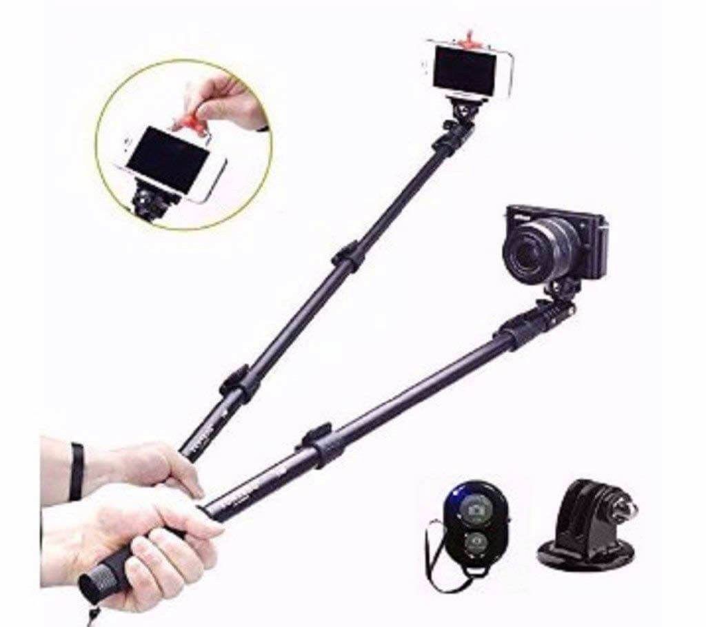 YUNTENG YT-1288 selfie stick