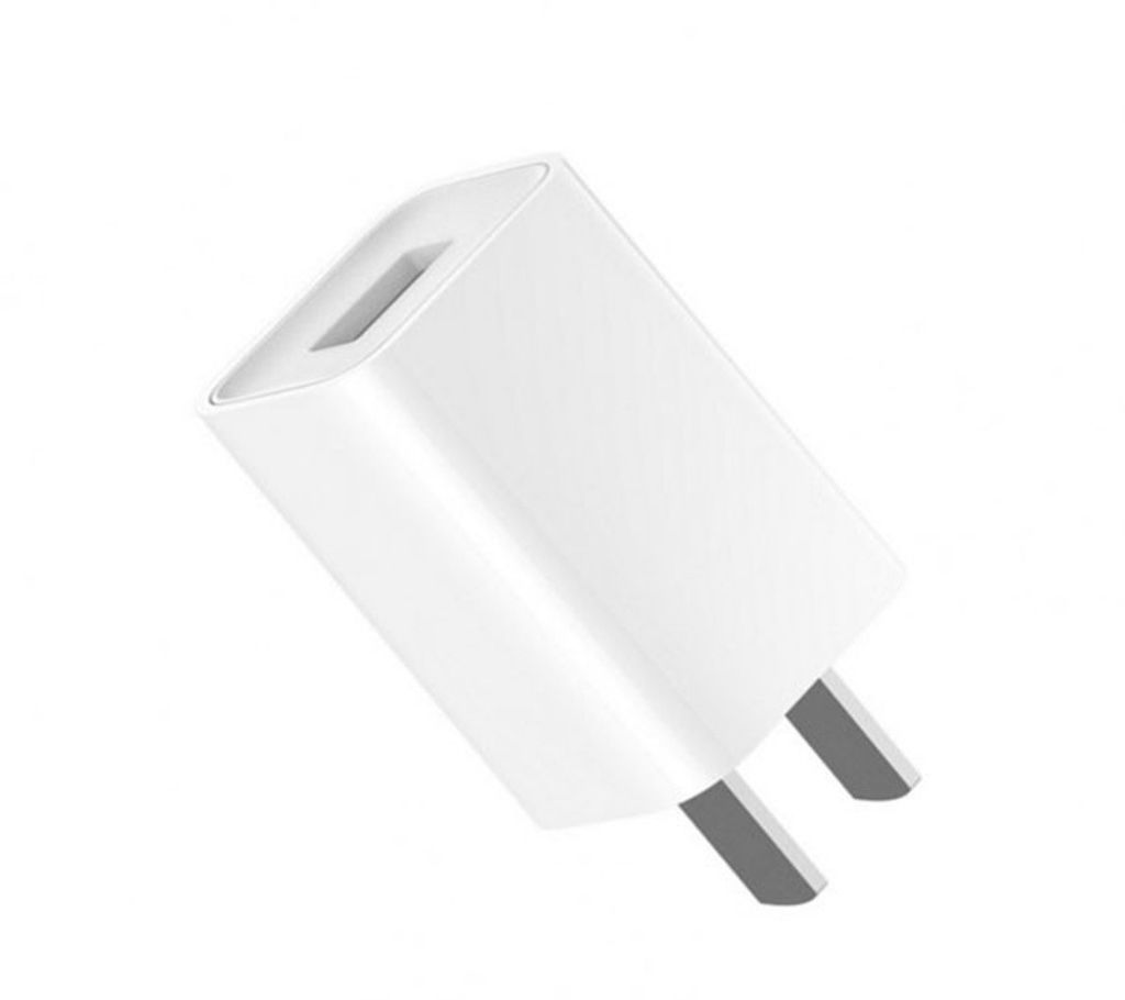 Mi 10W USB Charger Adapter - White