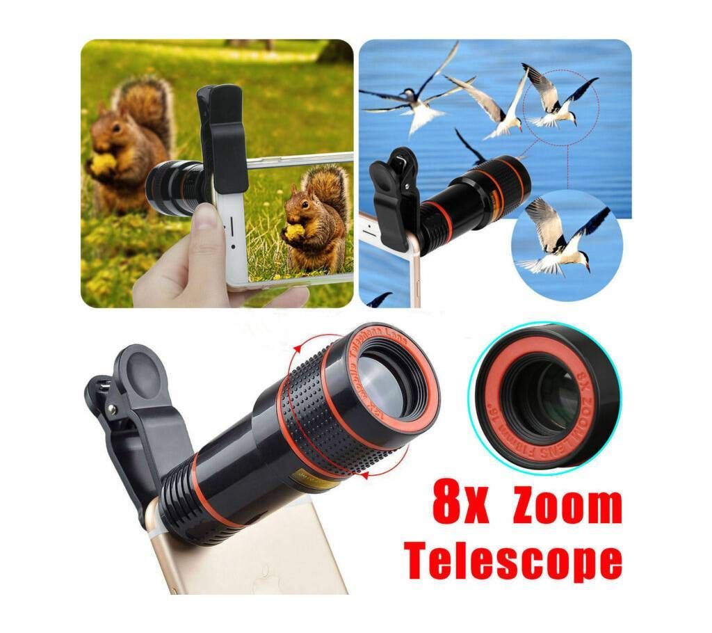 8X ZOOM