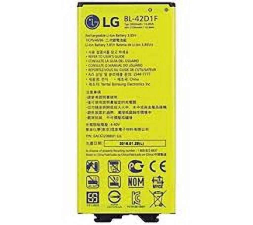 LG Lithium-Ion Battery for Lg G5 - 2800mAh