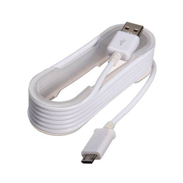 Samsung Micro Usb Fast Charger Cable - White