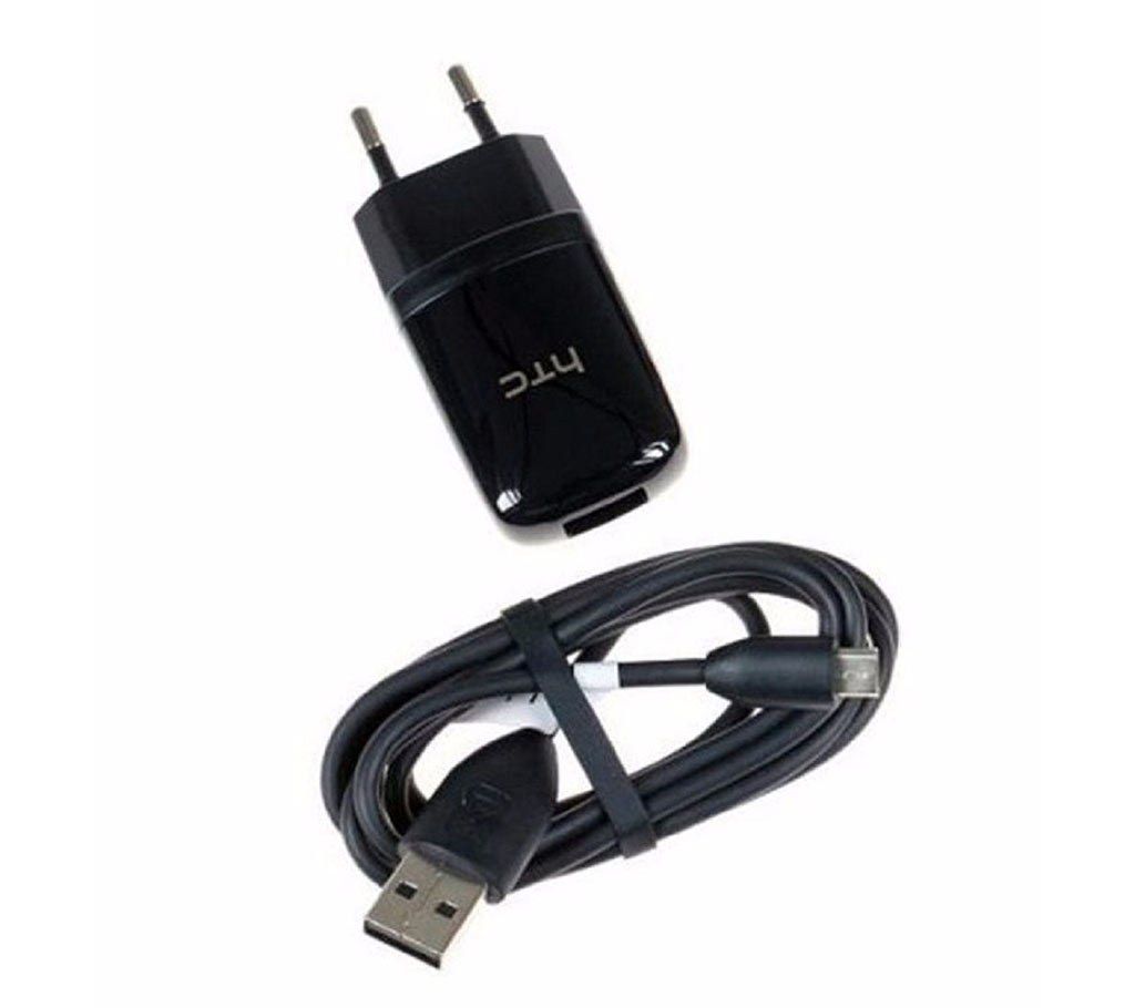 HTC Charger with USB Cable