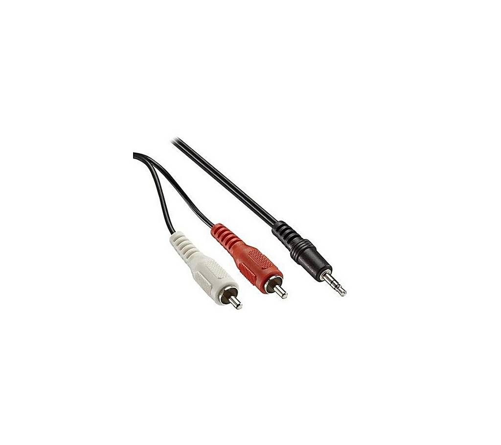 Audio Cable 2:1 - Multi color