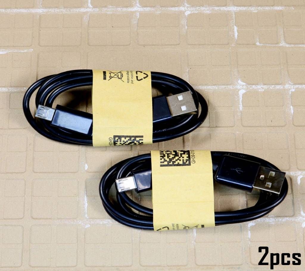 USB Charging Cable 2pcs