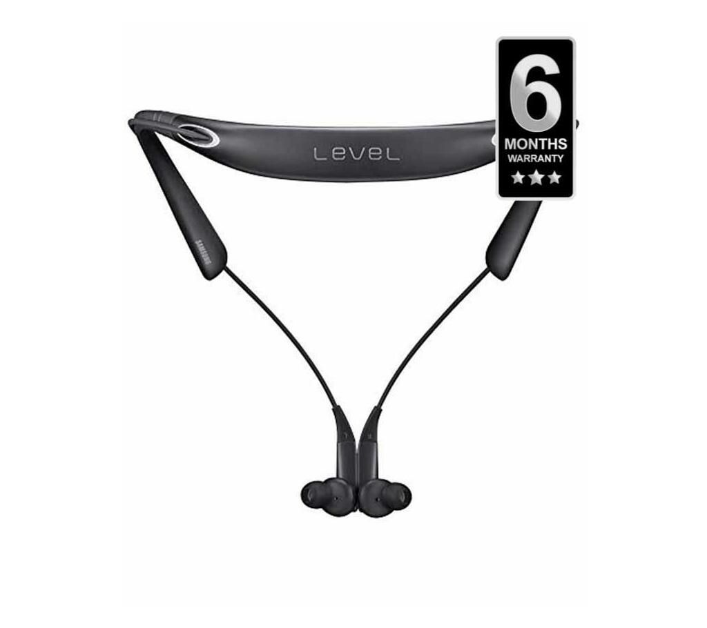 level u pro