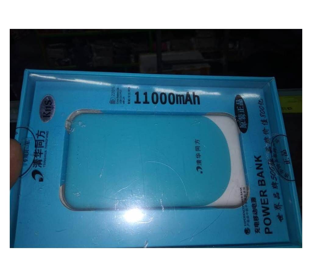 Power Bank 11000 mAh