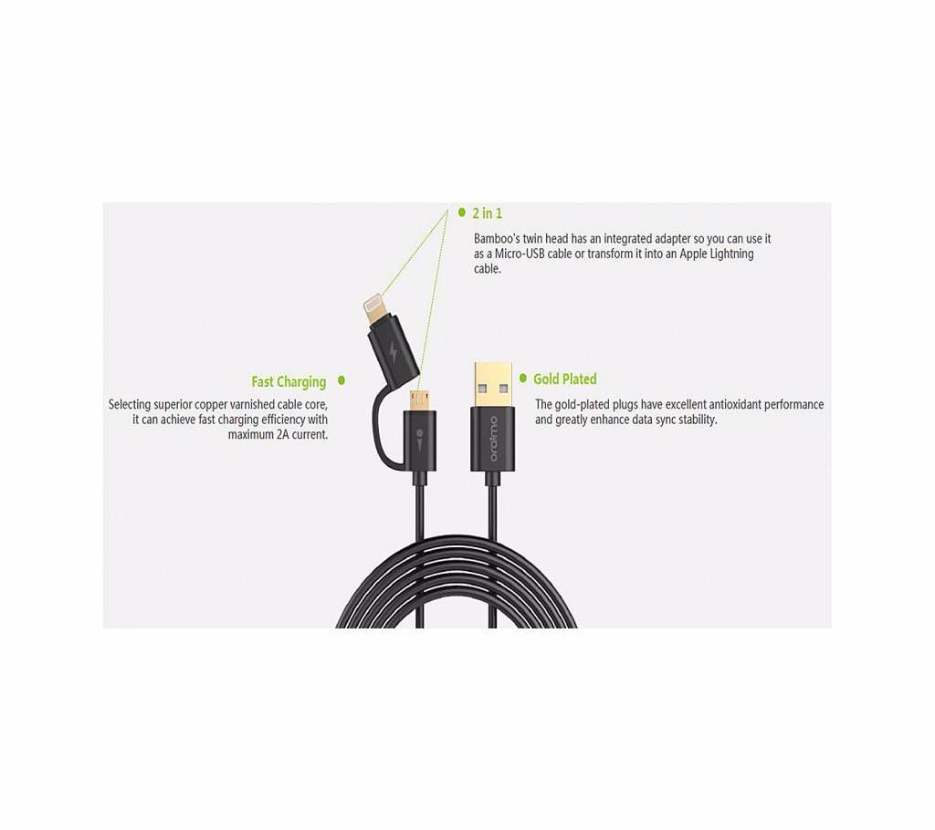 Oraimo BAMBOO TWIN HEAD 1m Fast Charging Cable