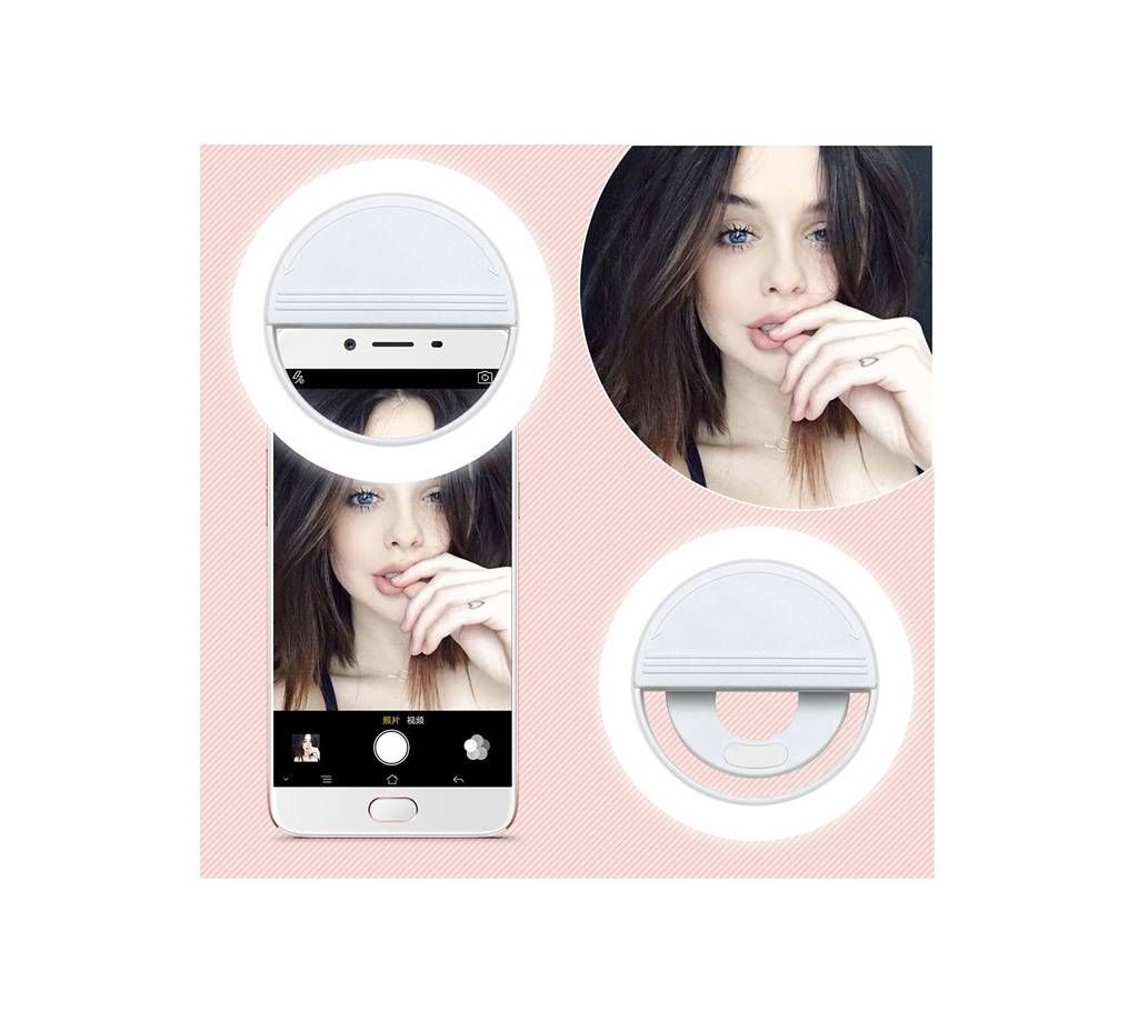 Rechargeable Musical. ly Selfie Ring Light
