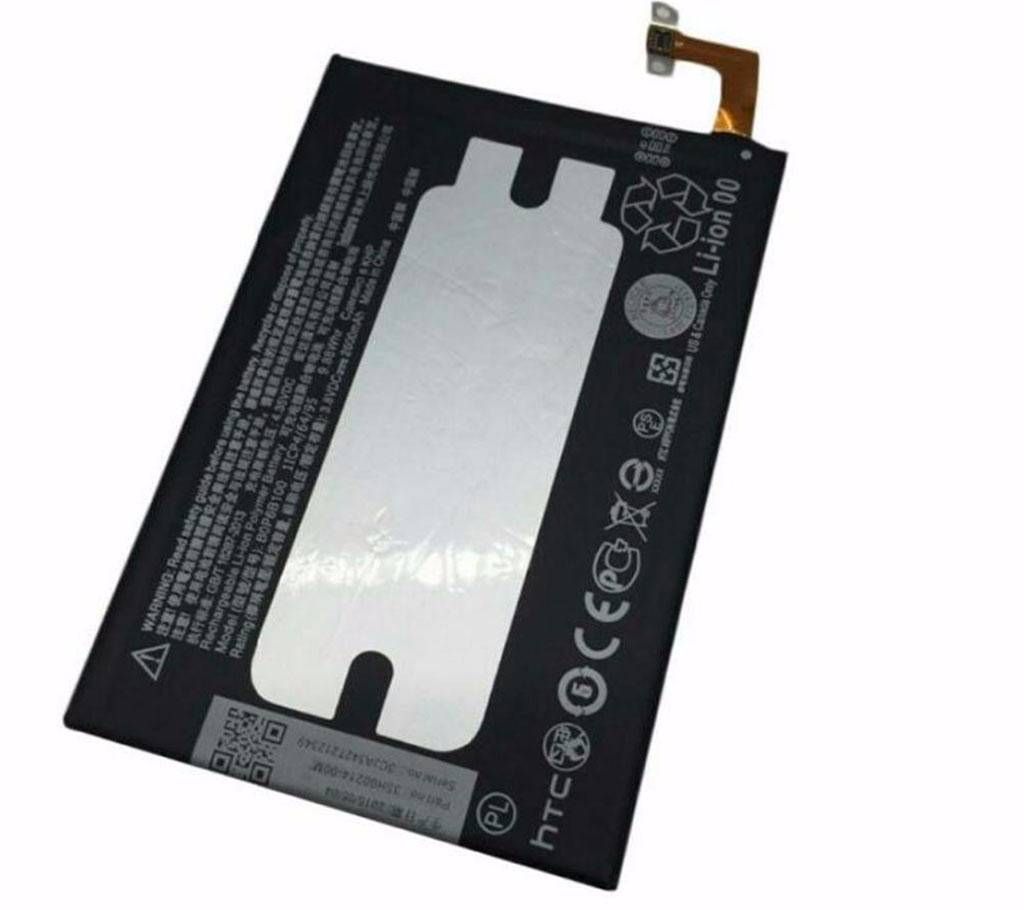 Htc One M8 Mobile (2600Mah) Battery