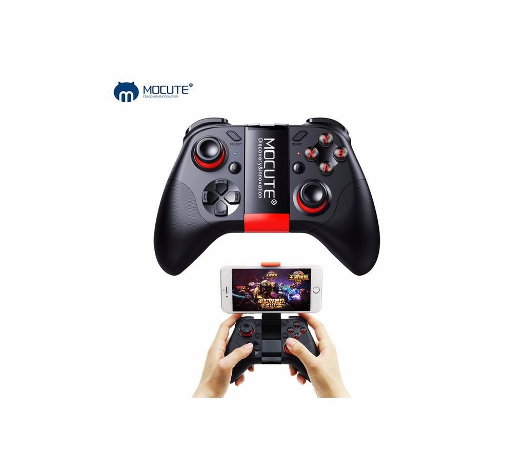 Mocute 054 Bluetooth Game pad 
$Mobile Joypad A
$Android Joystick 
$Wireless VR 
$Controller Smartphone Tablet PC Phone Smart TV Game Pad