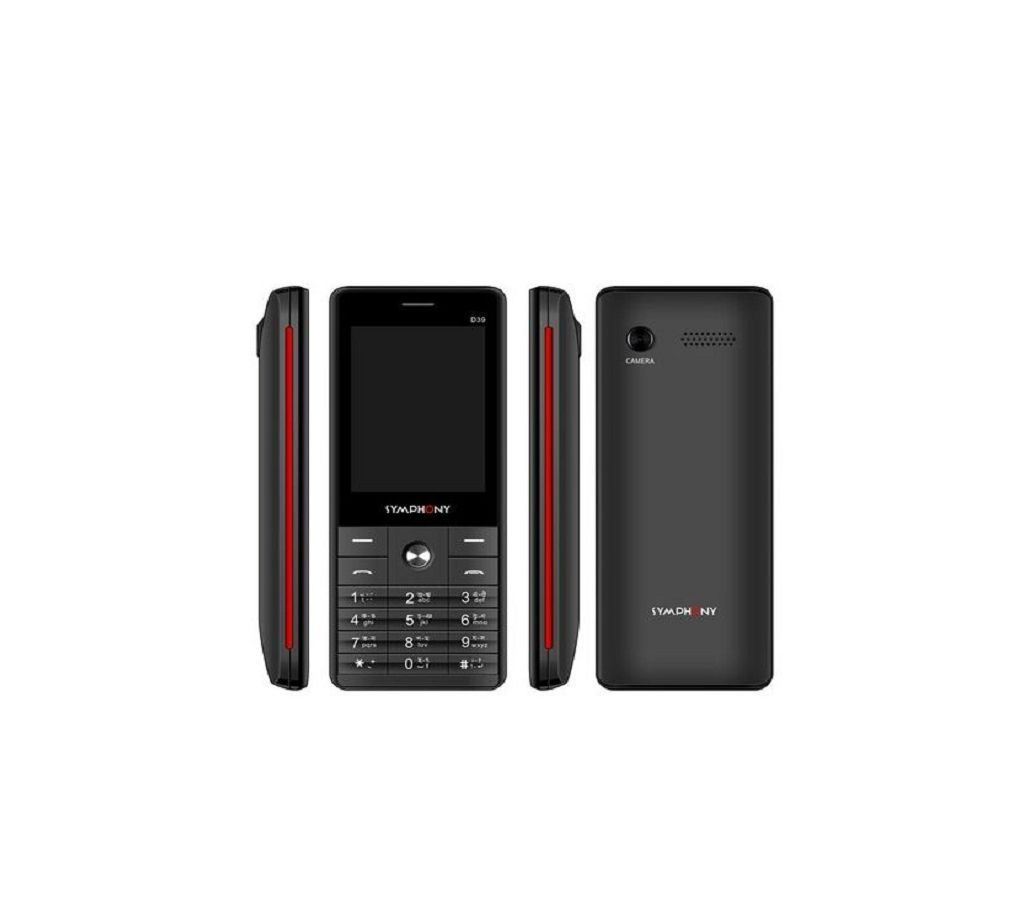 Symphony D39