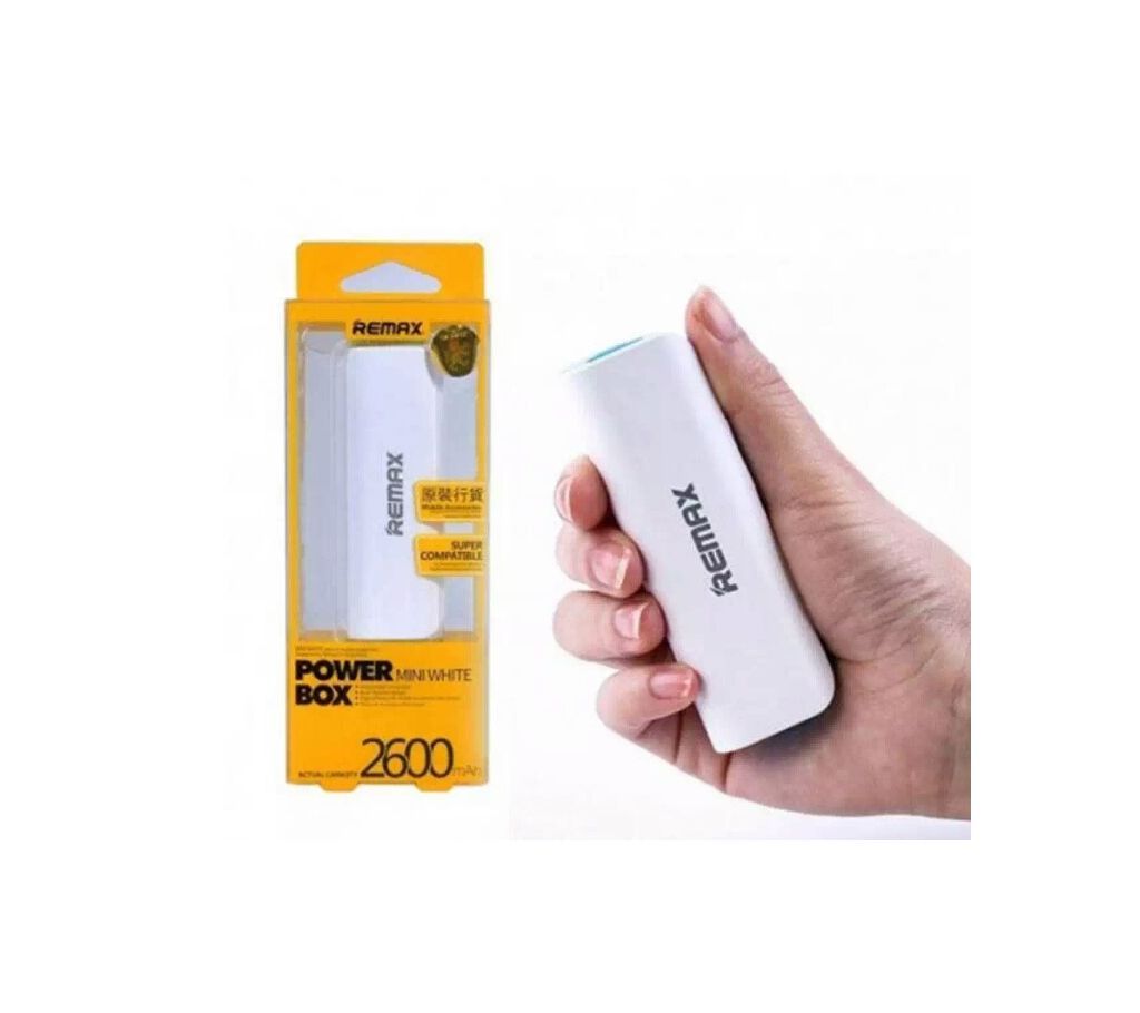 External Power Bank- 2600mAh - white