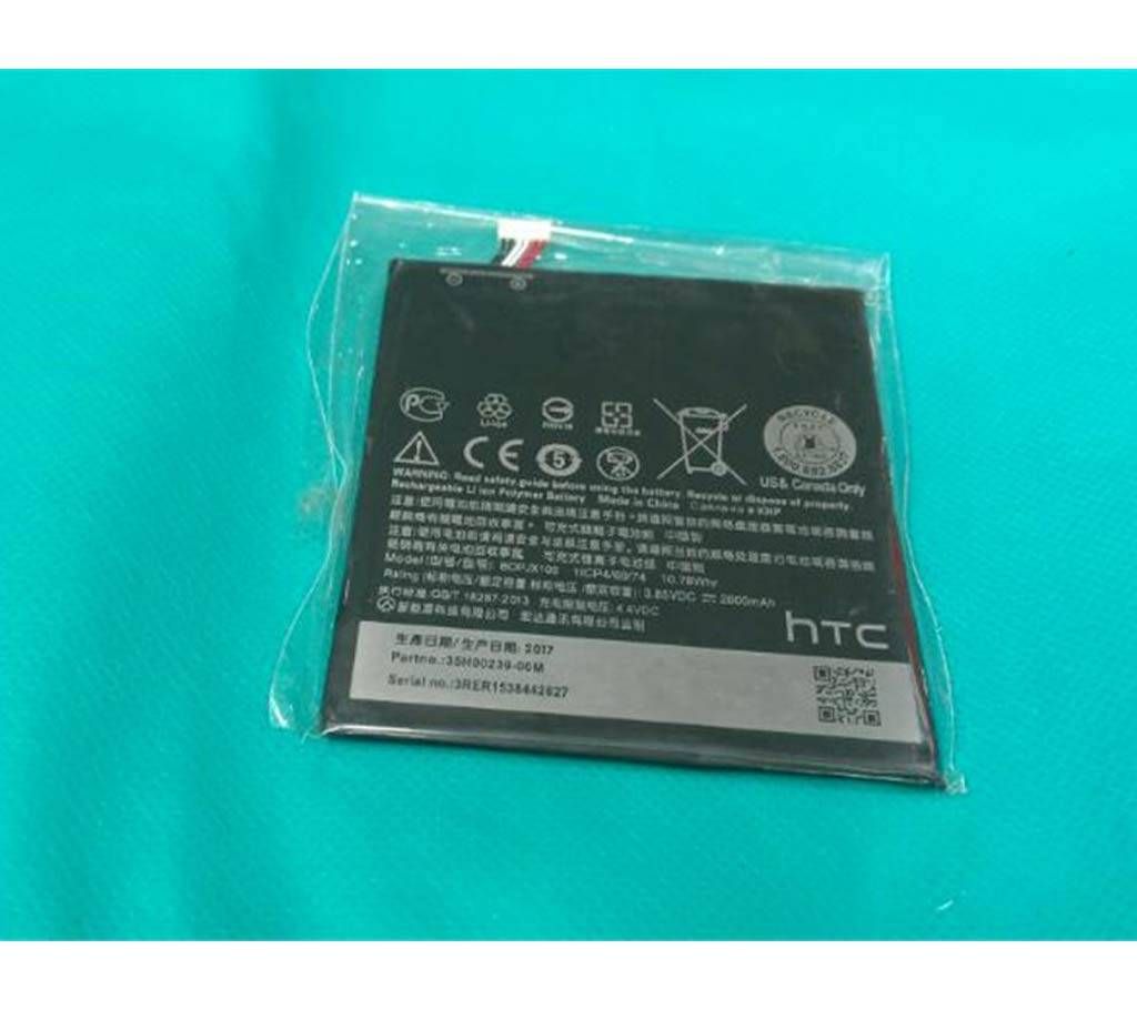 HTC Desire 828 Battery