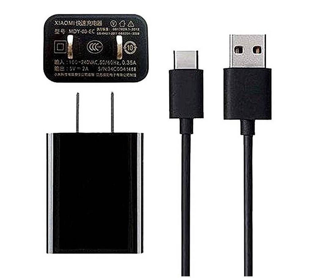 Xiaomi 2a Fast Charger with Type-C Cable - Black