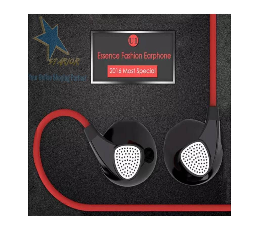 Uiisii U1 sports headphone