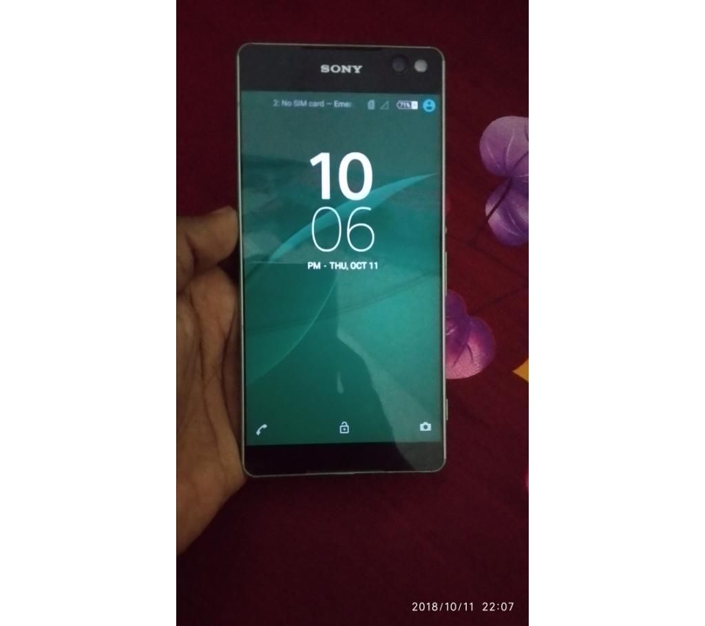 Sony Xperia C5 Ultra