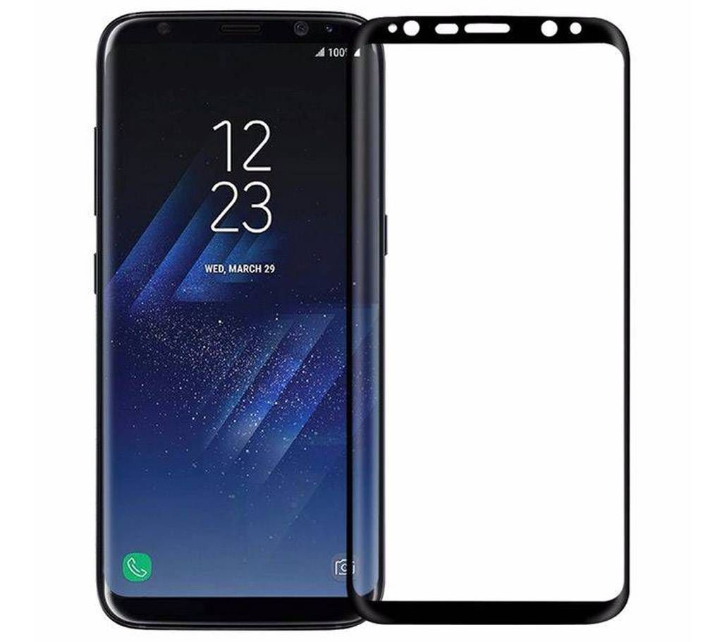 Galaxy S8 Plus Full Covered Screen Glass