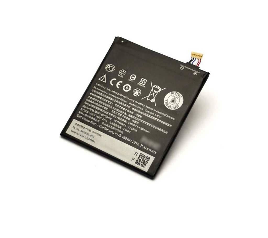 htc desire 10pro battery