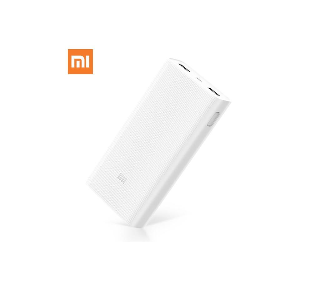 20000mAh Mi Power Bank 2C