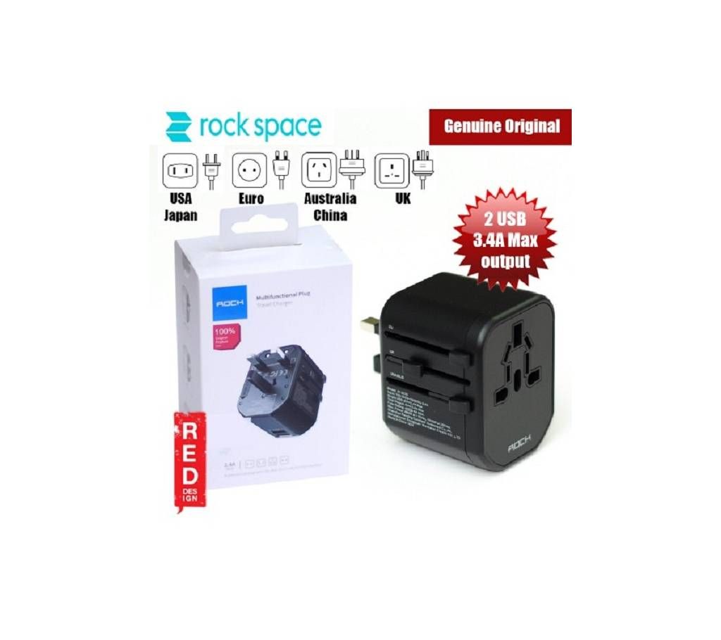 ROCK Multi-Function Dual Travel Charger