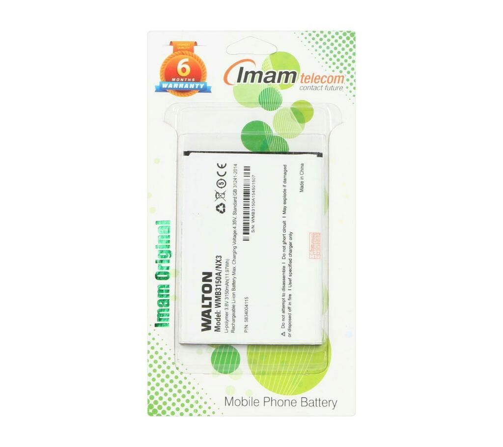 walton battery NX3