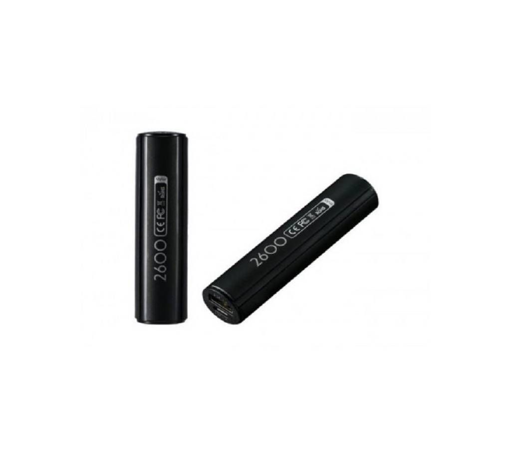 Remax RPL-33 Power Band 2600mAh Original
