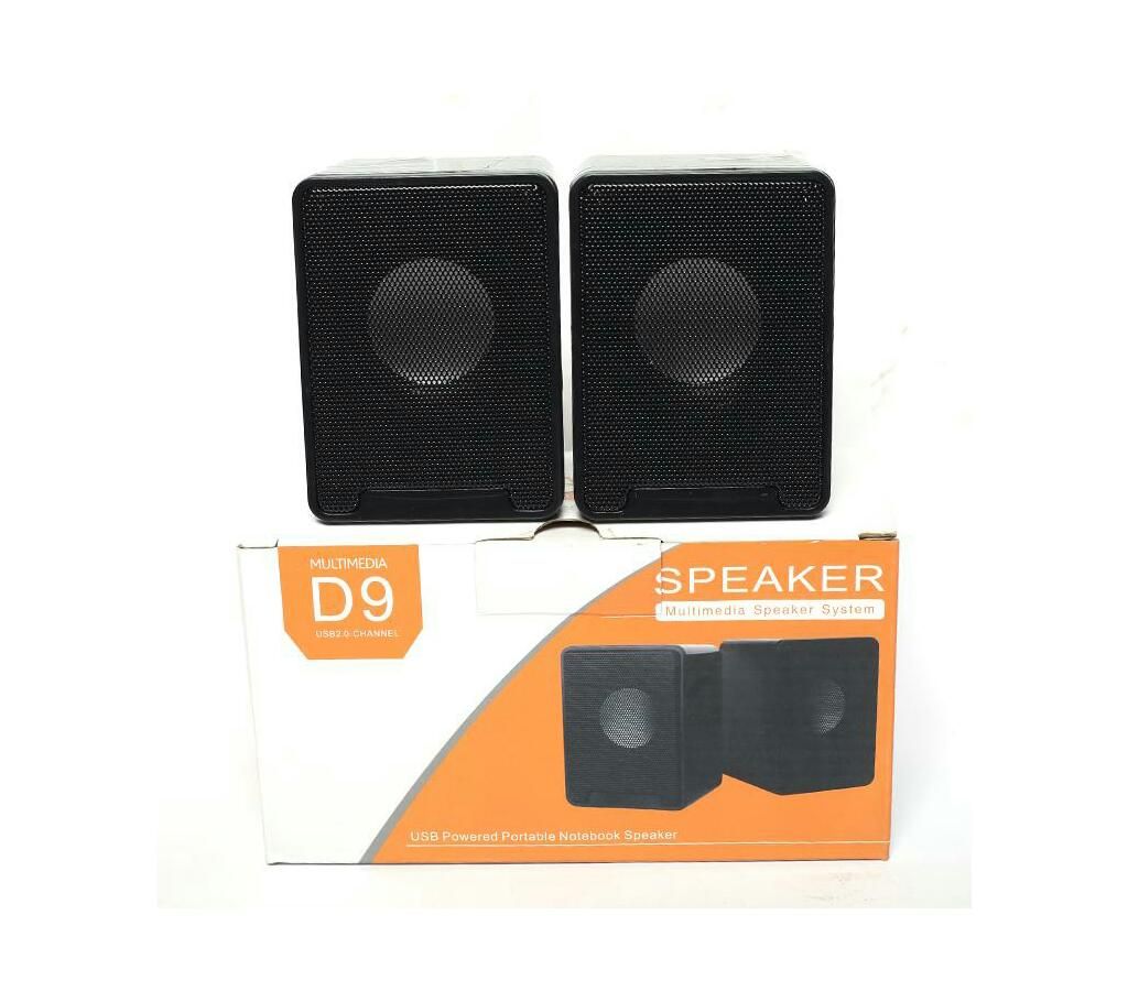 d9 2.0 usb speaker