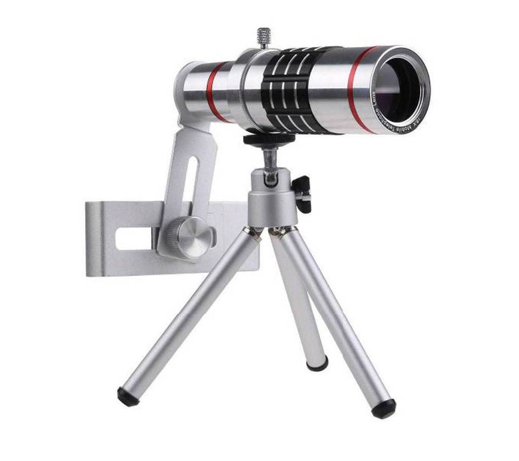 18X Zoom Lense