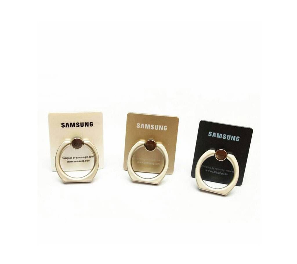 Phone Ring Phone Ring - 1 pcs
