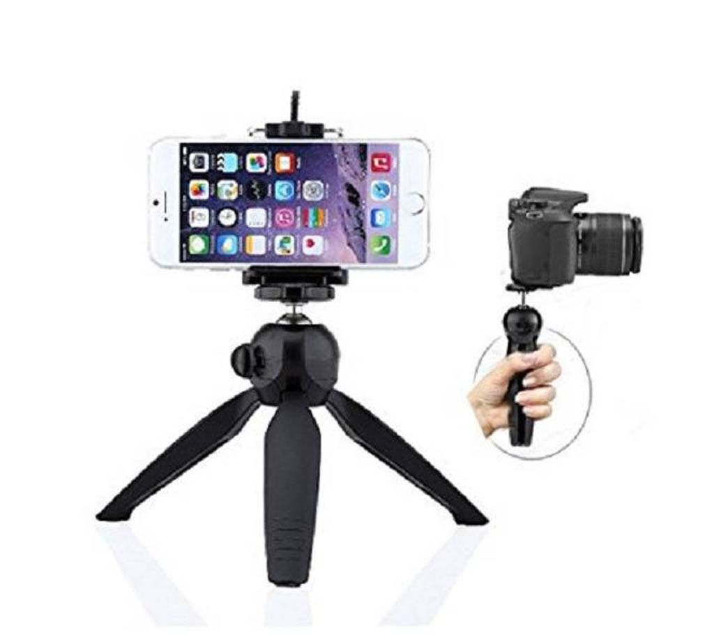 YT-228 Mini Tripod Mount Phone Holder Clip