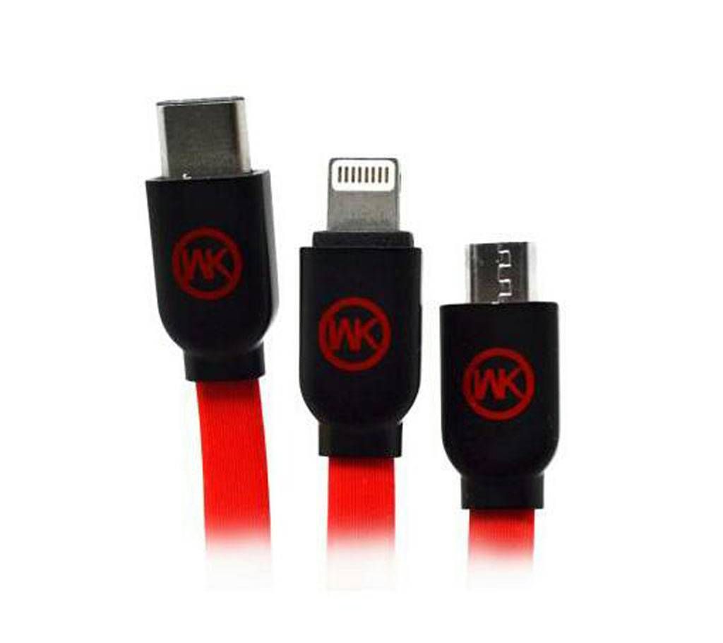 WDC-010 PLATINUM Data Cable 