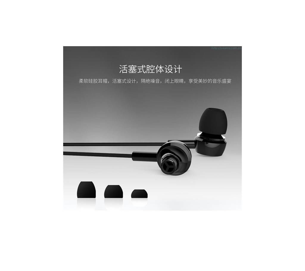 USAMS STEREO EAR PHONE