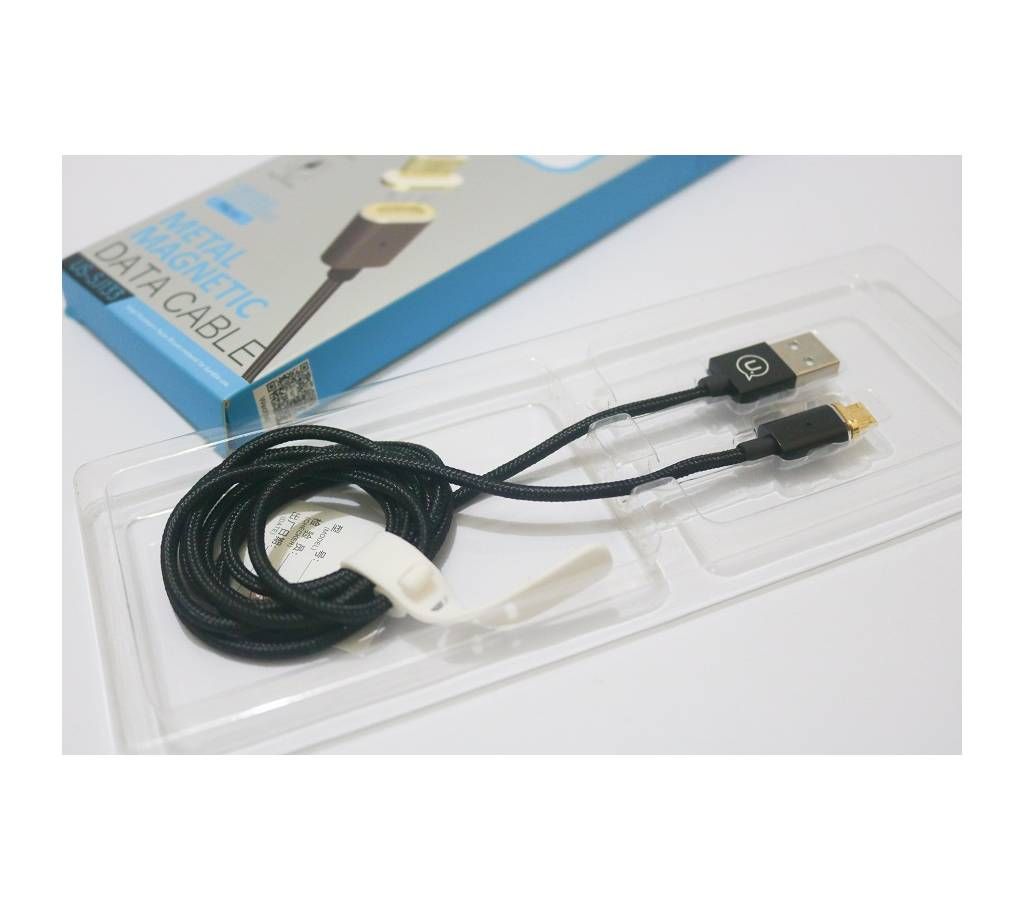 USAMS Micro USB Magnetic Cable