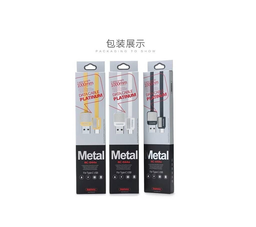REMAX micro usb flat metal Data cable