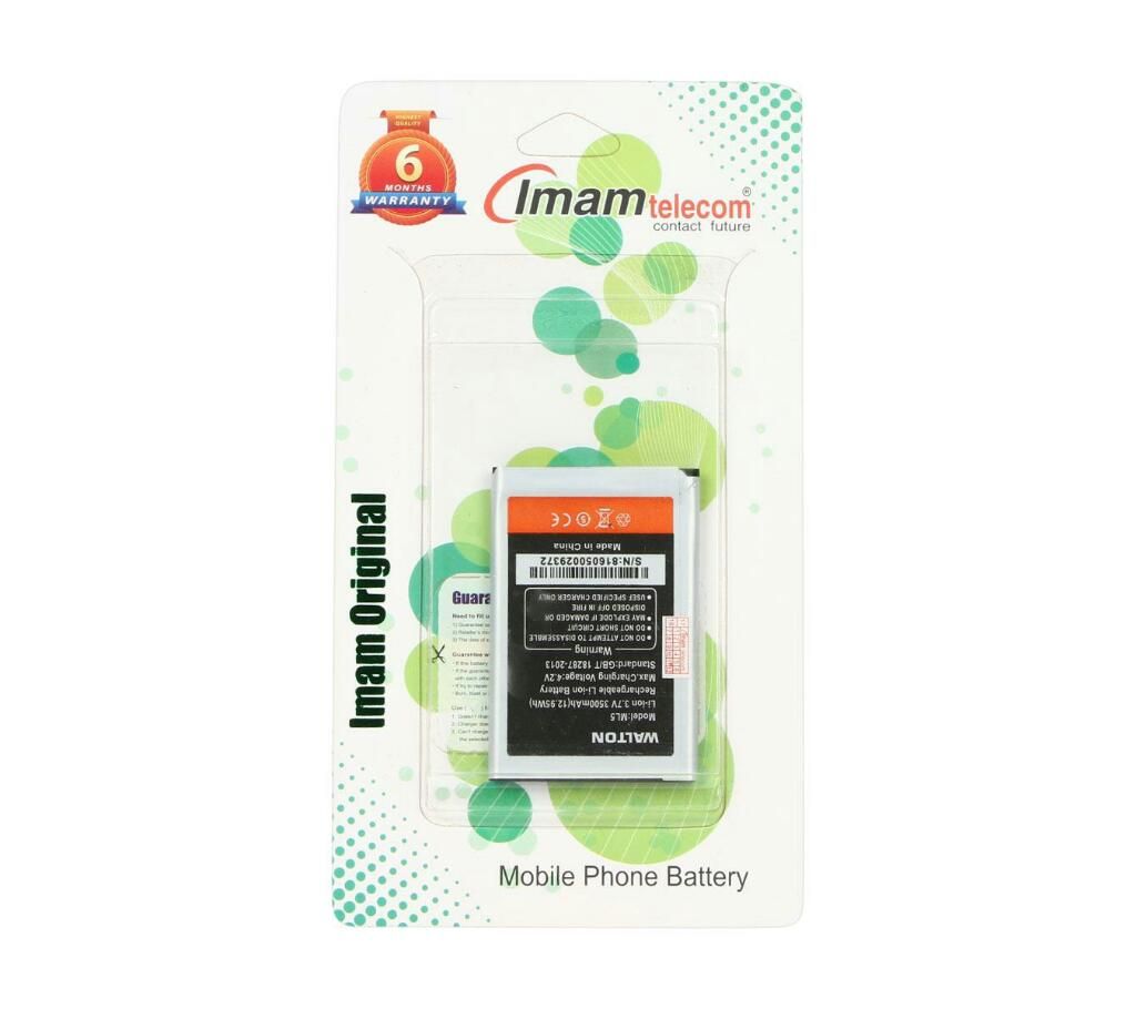 walton ML5 battery