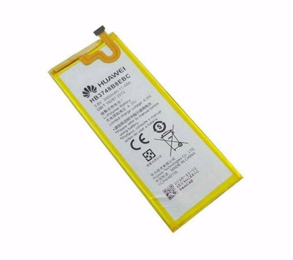 Huawei Ascend G7 (3000mAh) Battery