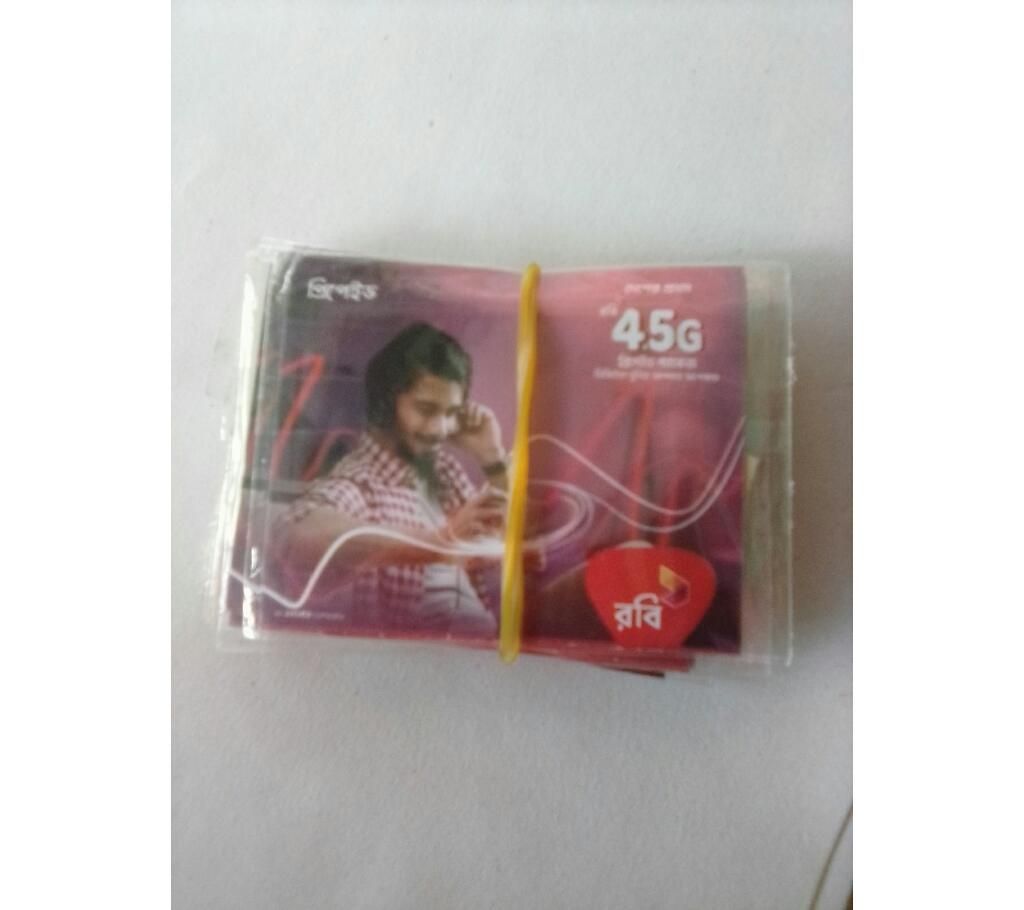 sim robi airtel
