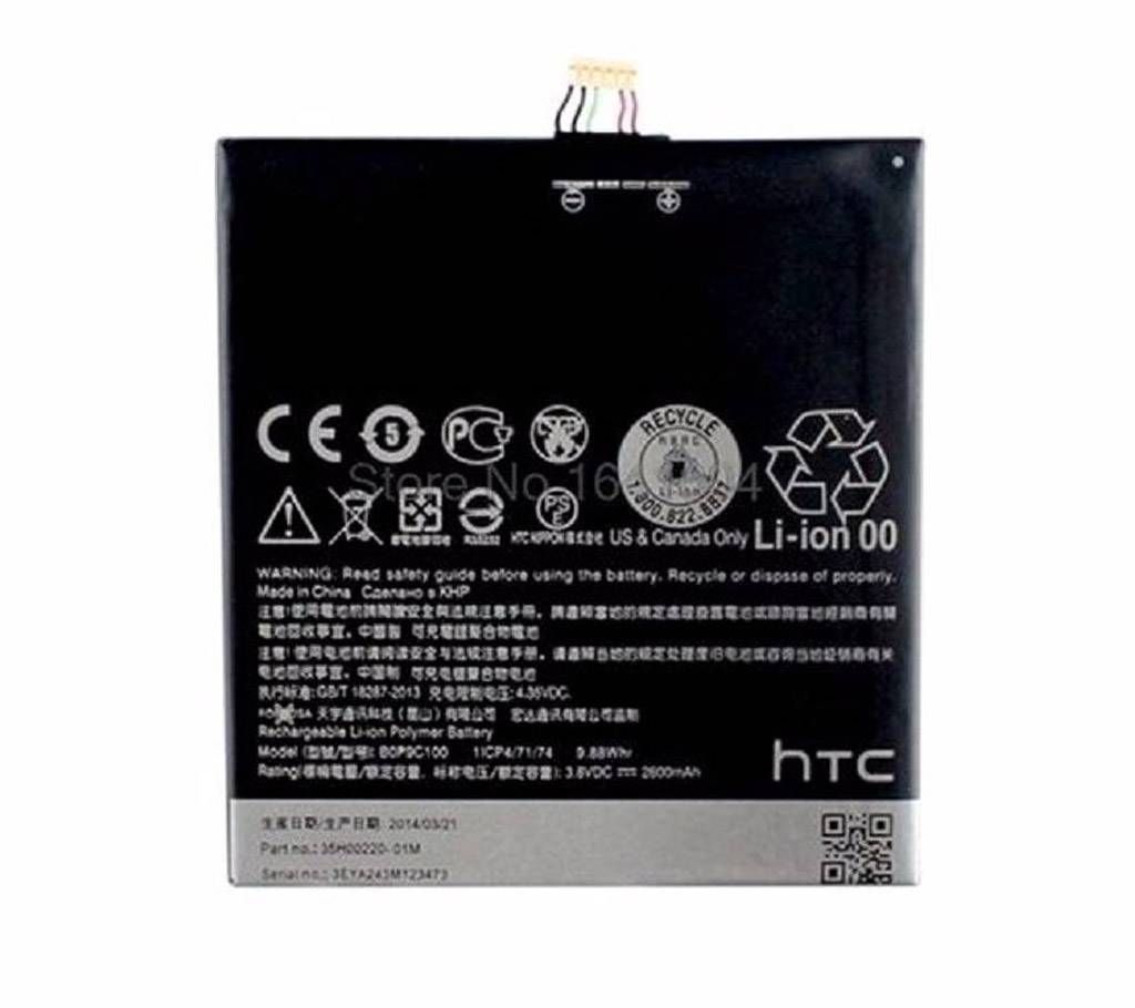 HTC Desire 816 Replacement Battery 2600m