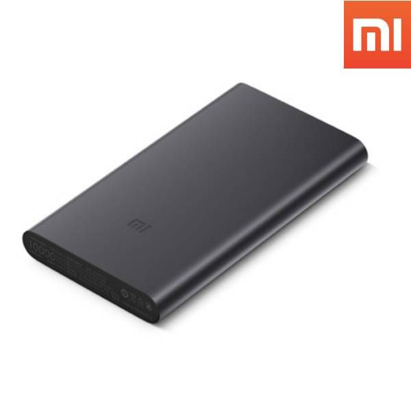 Original Xiaomi Mi Power Bank 2 10000mAh Dual USB