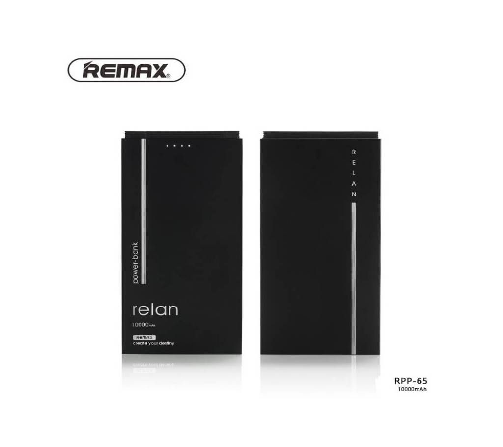 REMAX RELAN 10000 MAH POWERBANK