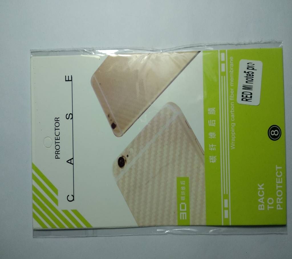 MI Redmi Note 5 Pro Carbon Fiber Sticker