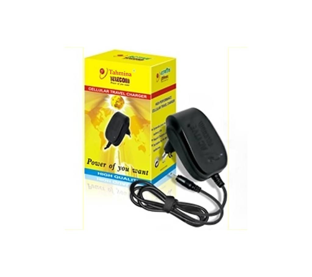 Mobile Charger for Nokia N70