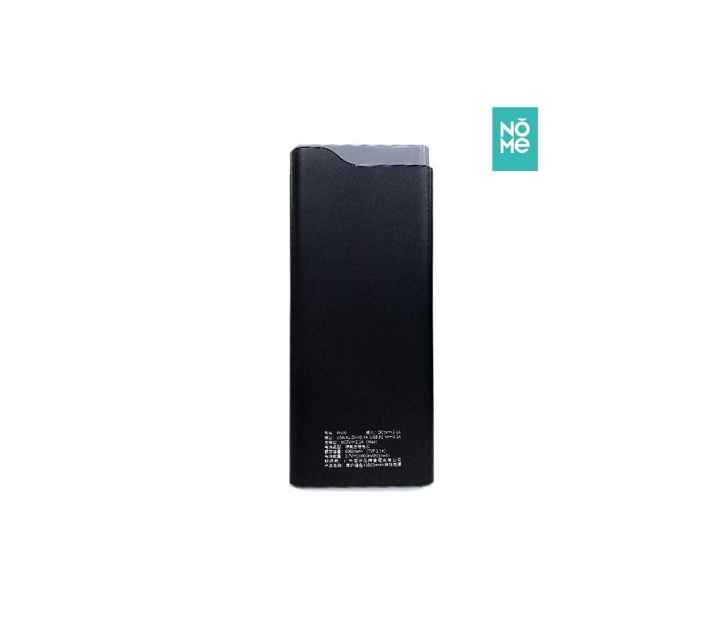 NOME POWER BANK