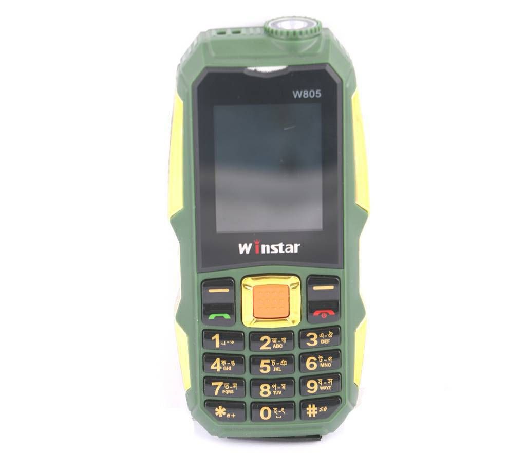Winstar W8 Mobile Phone